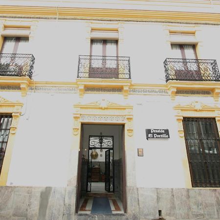Pension El Portillo Кордова Экстерьер фото